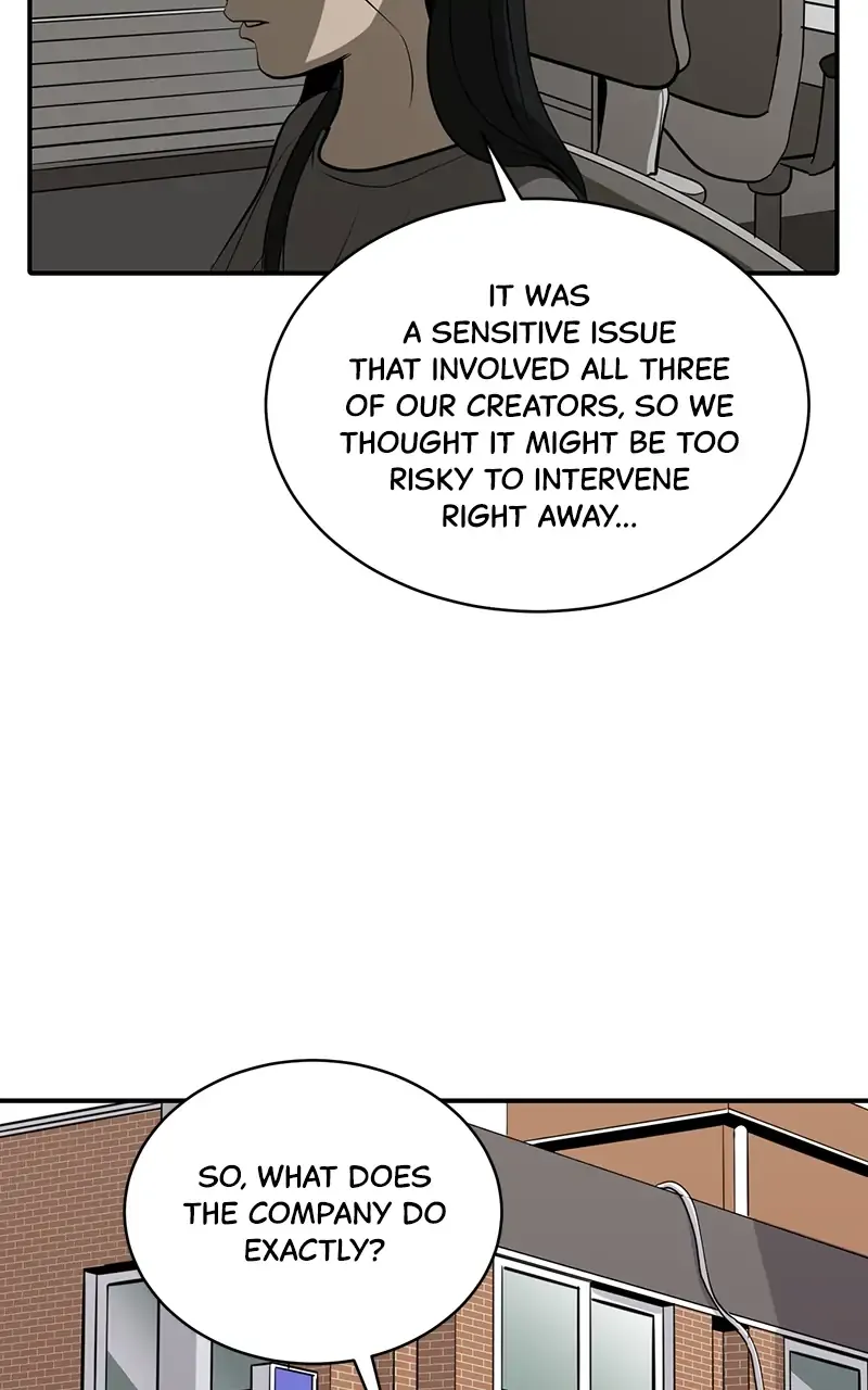 Suhee0 Chapter 55 page 30 - 