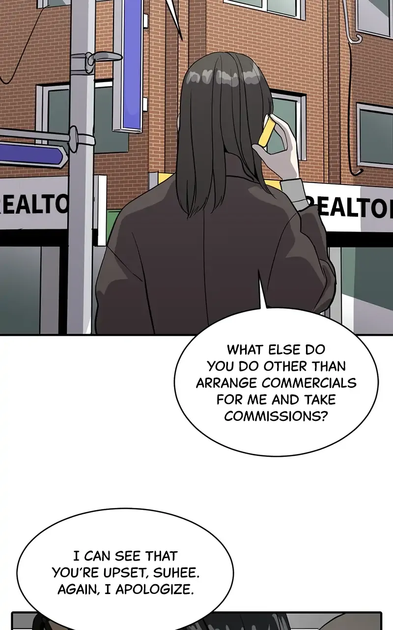 Suhee0 Chapter 55 page 31 - 