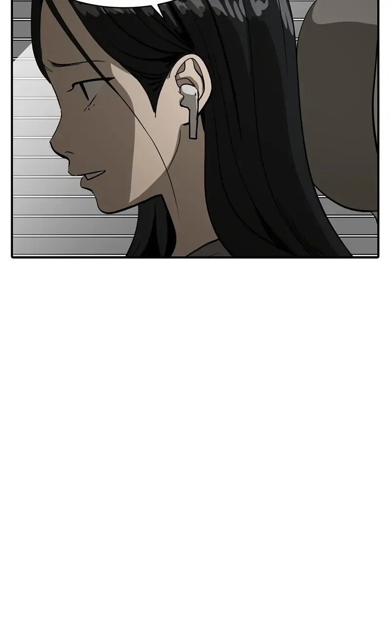 Suhee0 Chapter 55 page 32 - 