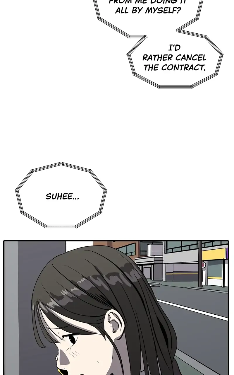 Suhee0 Chapter 55 page 35 - 
