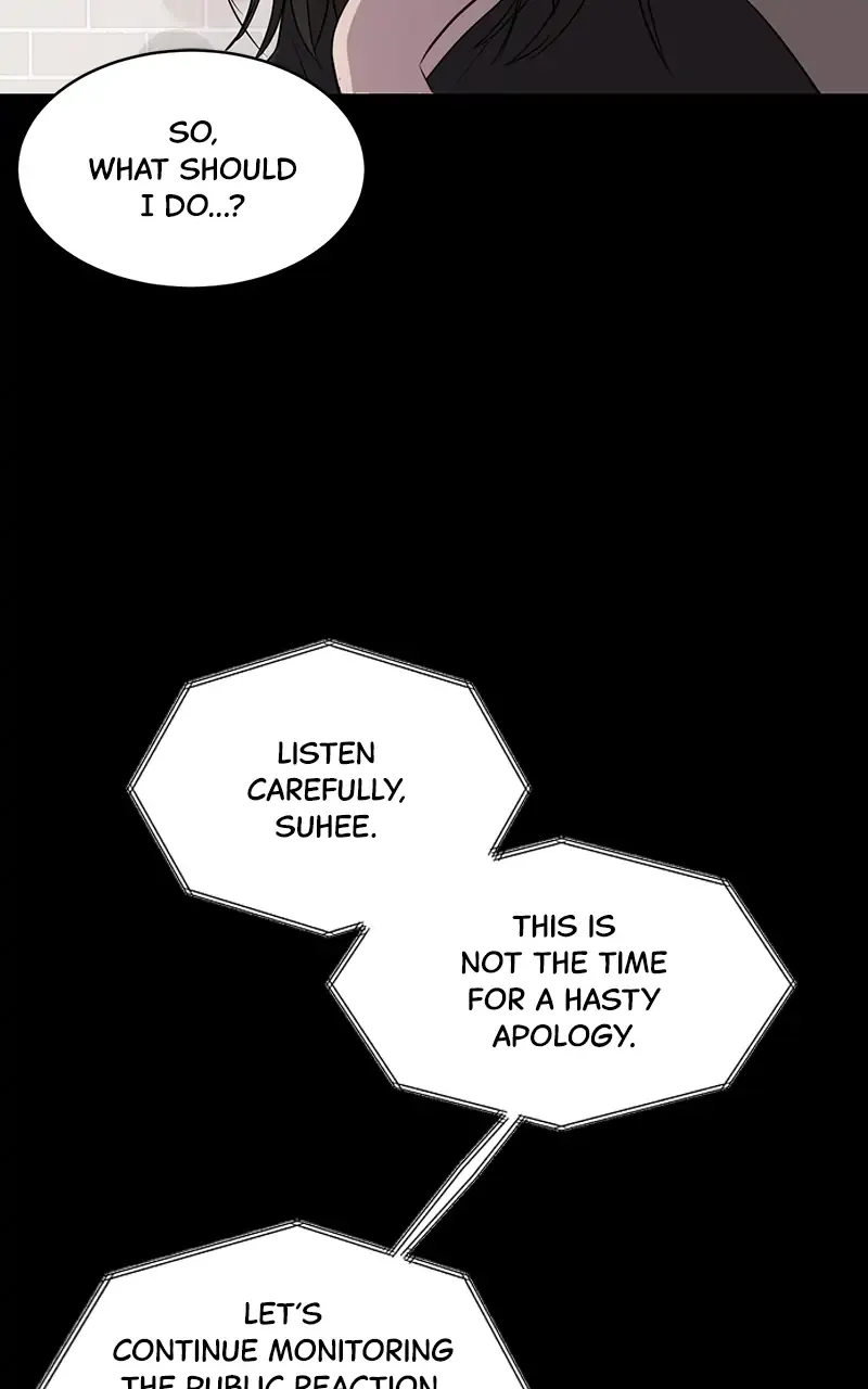 Suhee0 Chapter 55 page 43 - 