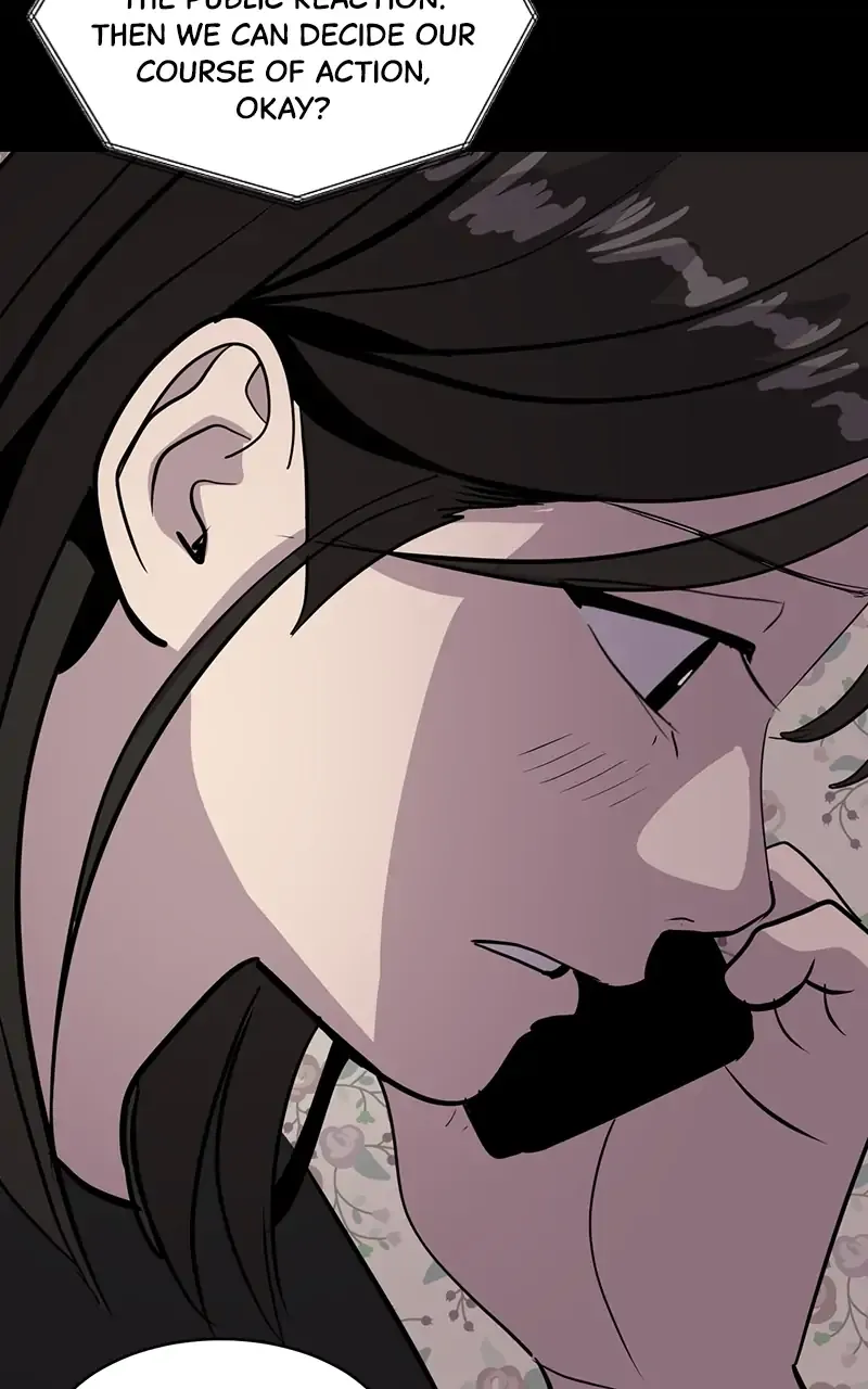 Suhee0 Chapter 55 page 44 - 