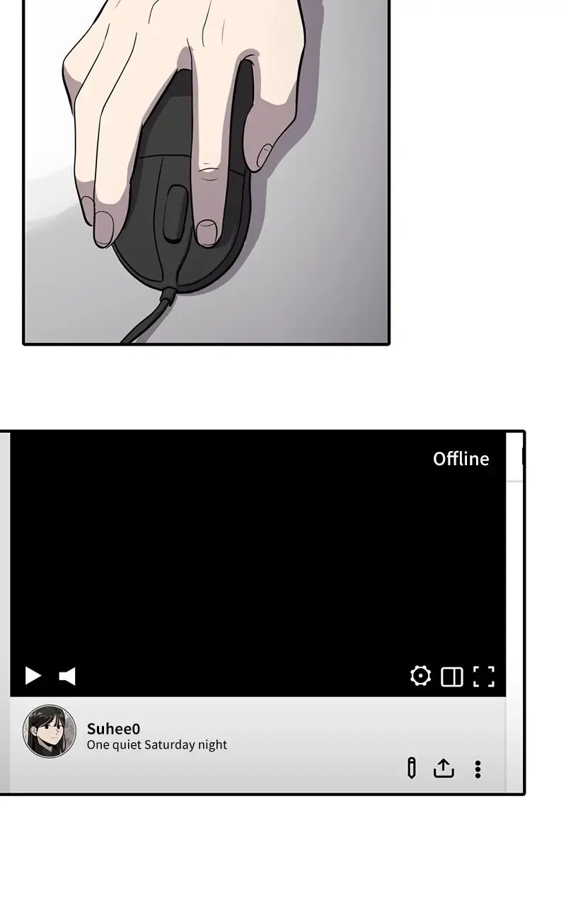 Suhee0 Chapter 55 page 6 - 
