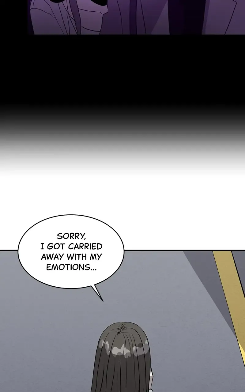 Suhee0 Chapter 55 page 52 - 