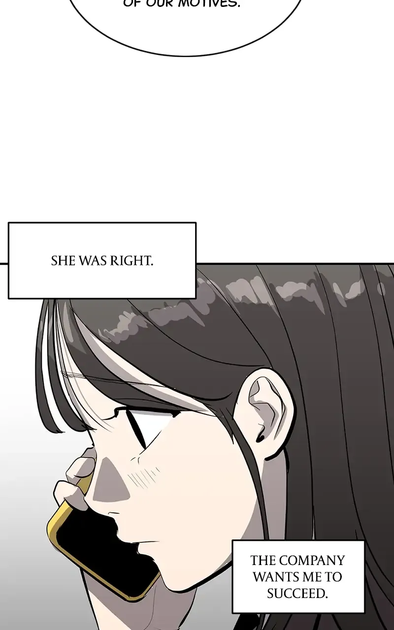 Suhee0 Chapter 55 page 55 - 