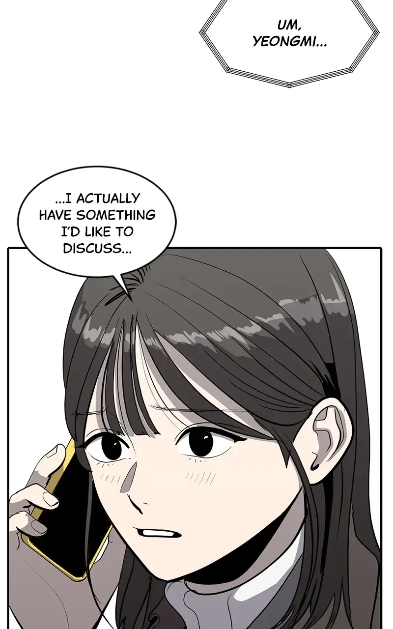 Suhee0 Chapter 55 page 57 - 