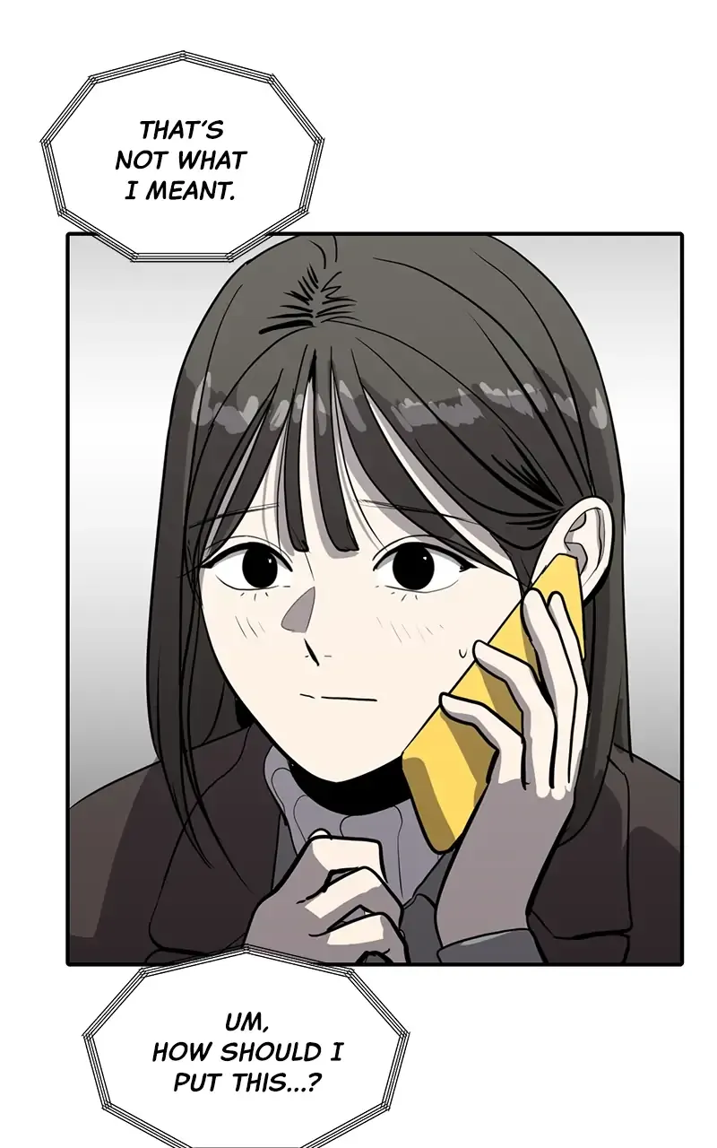 Suhee0 Chapter 55 page 69 - 