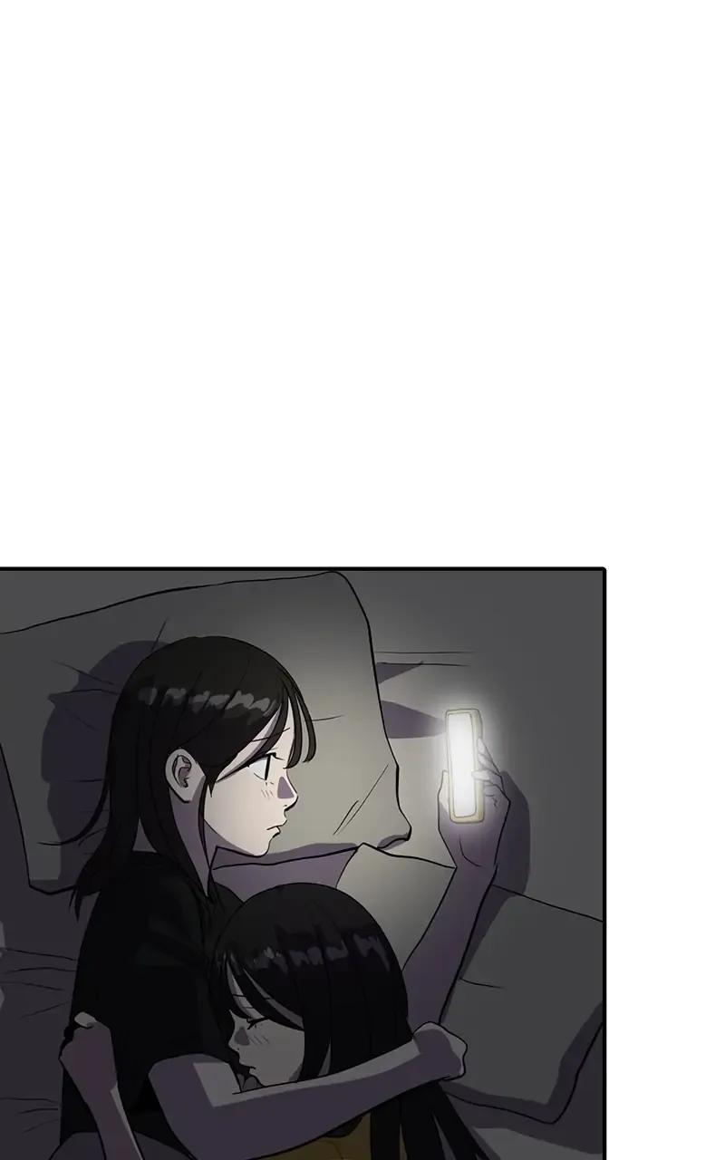Suhee0 Chapter 55 page 8 - 