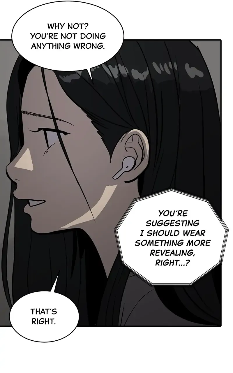 Suhee0 Chapter 55 page 72 - 