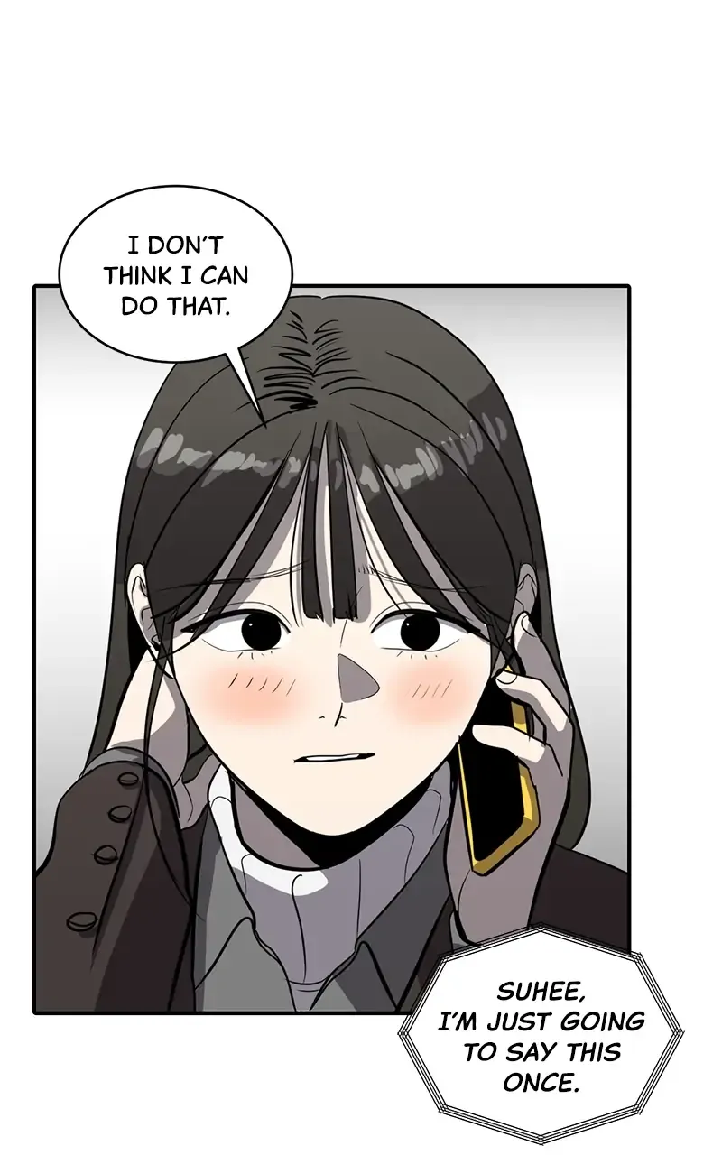 Suhee0 Chapter 55 page 73 - 