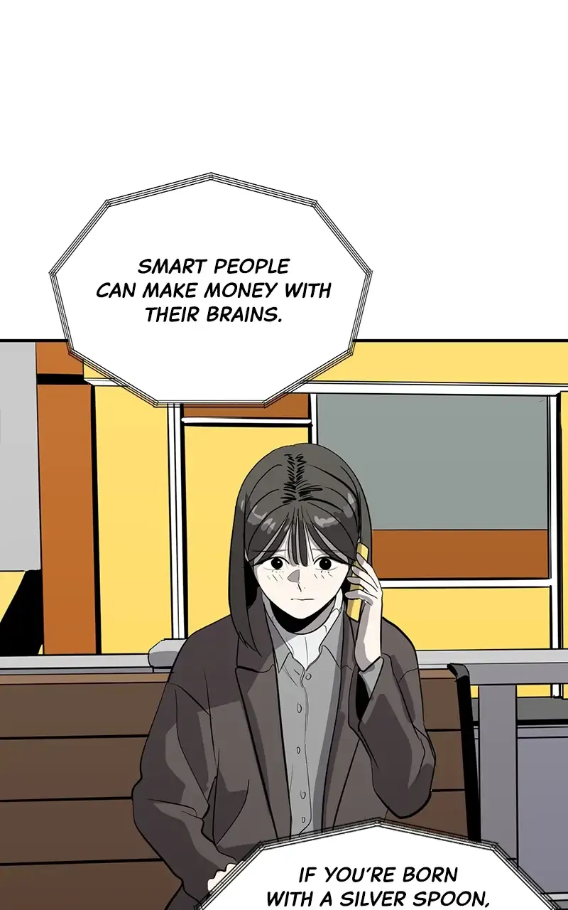 Suhee0 Chapter 55 page 74 - 