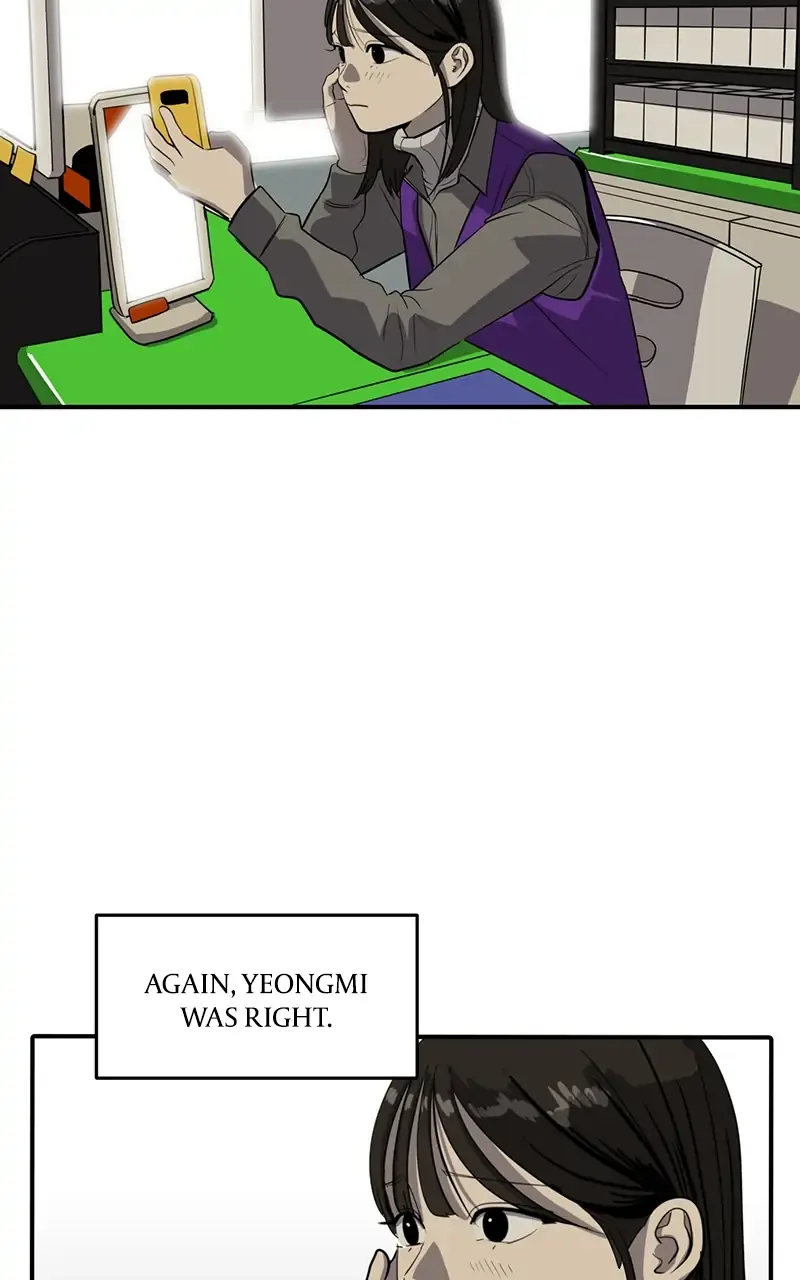 Suhee0 Chapter 55 page 80 - 