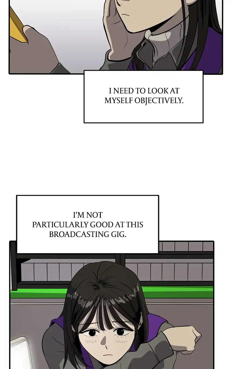 Suhee0 Chapter 55 page 81 - 