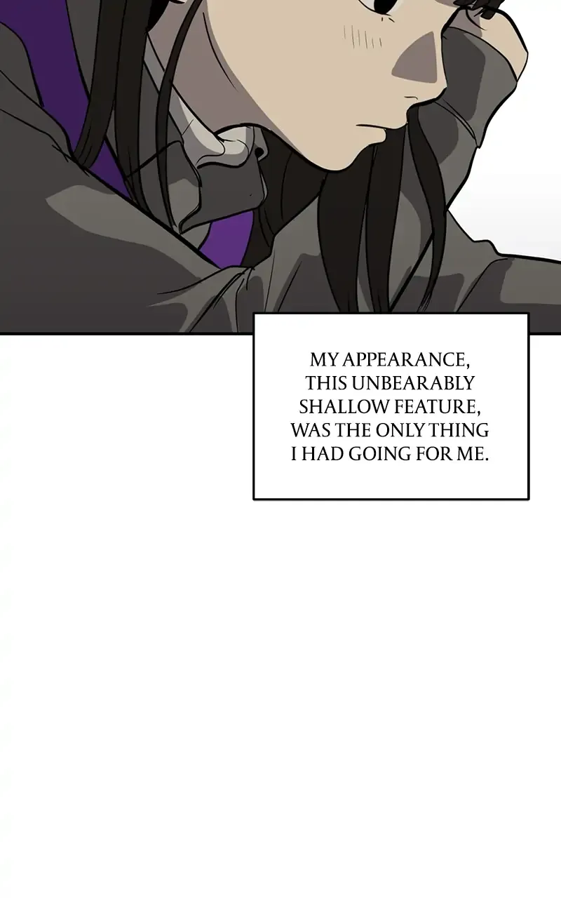 Suhee0 Chapter 55 page 83 - 