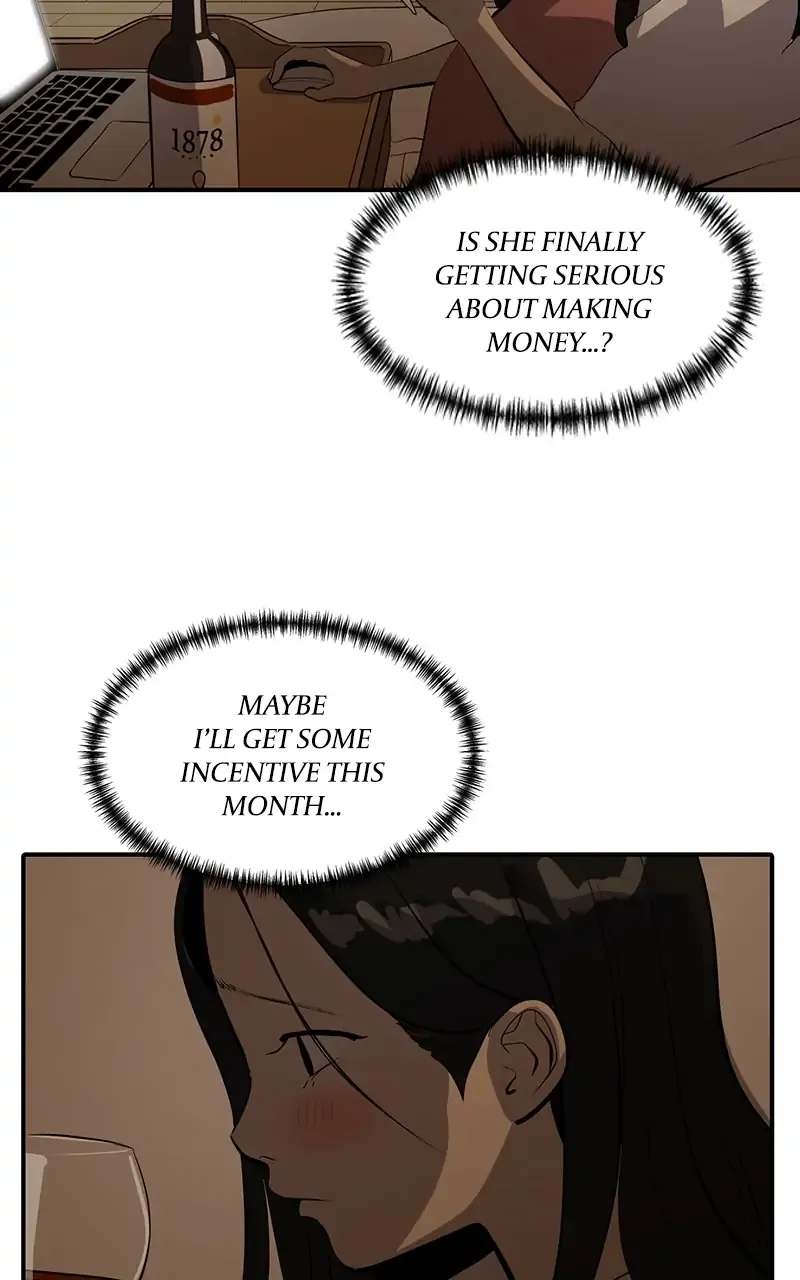 Suhee0 Chapter 56 page 12 - 