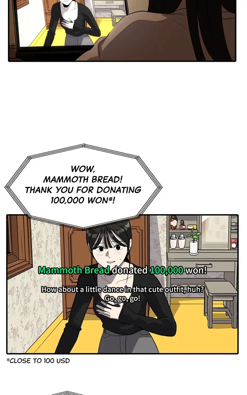 Suhee0 Chapter 56 page 14 - 