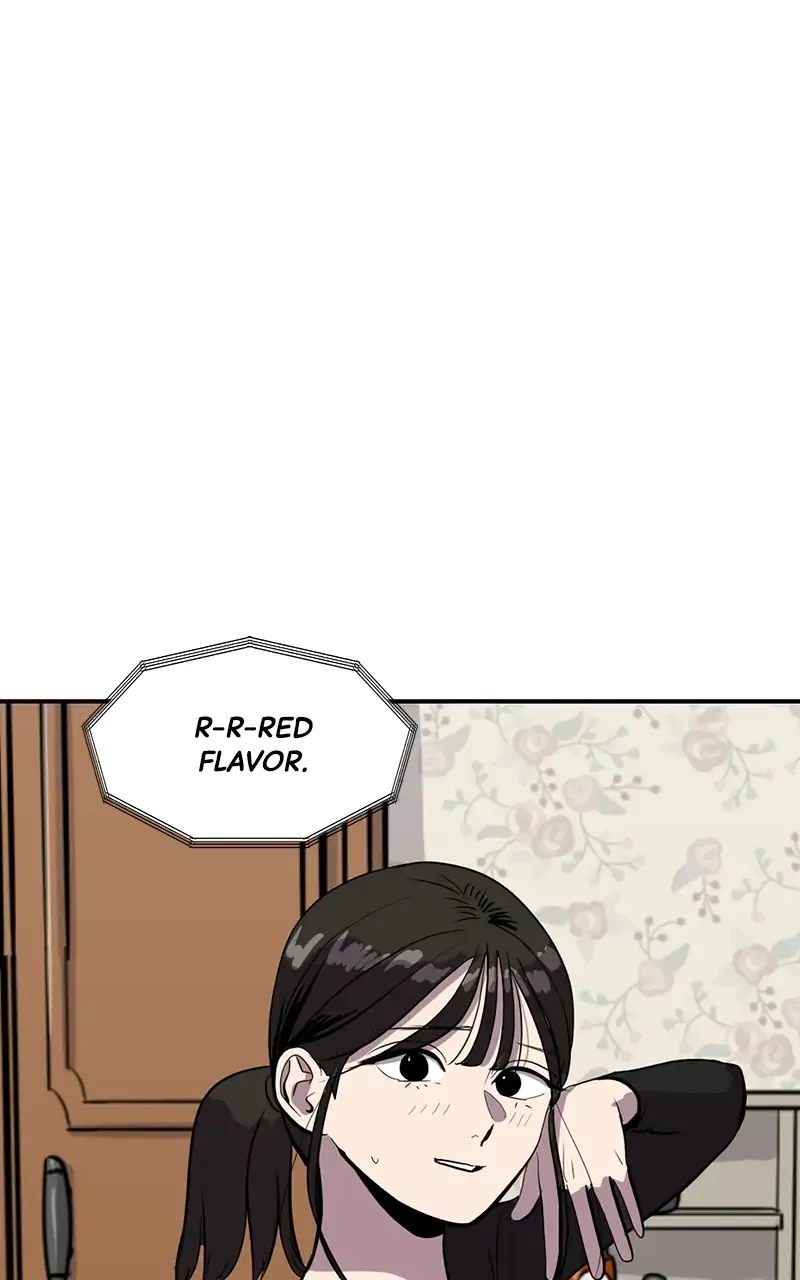 Suhee0 Chapter 56 page 17 - 