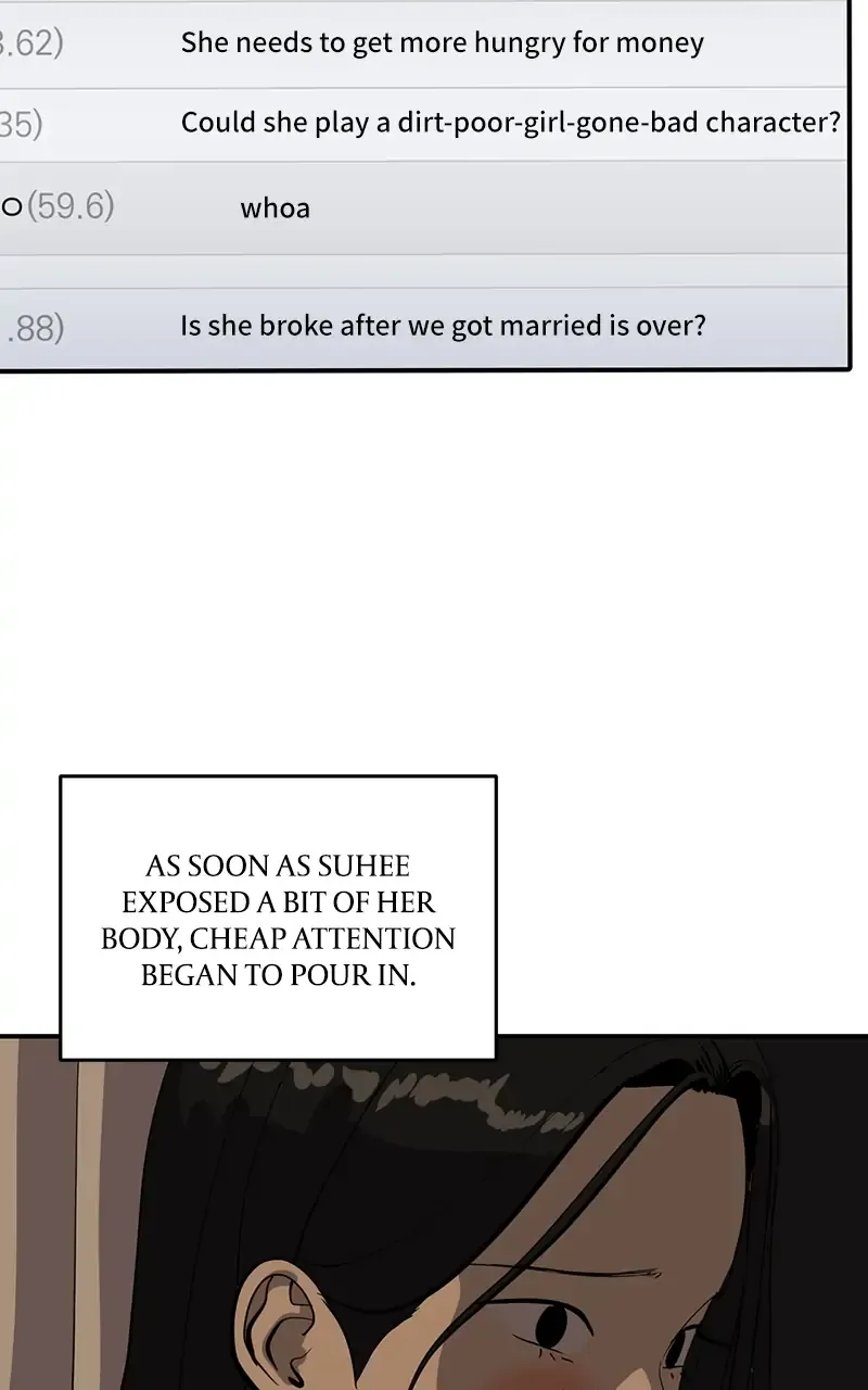Suhee0 Chapter 56 page 24 - 