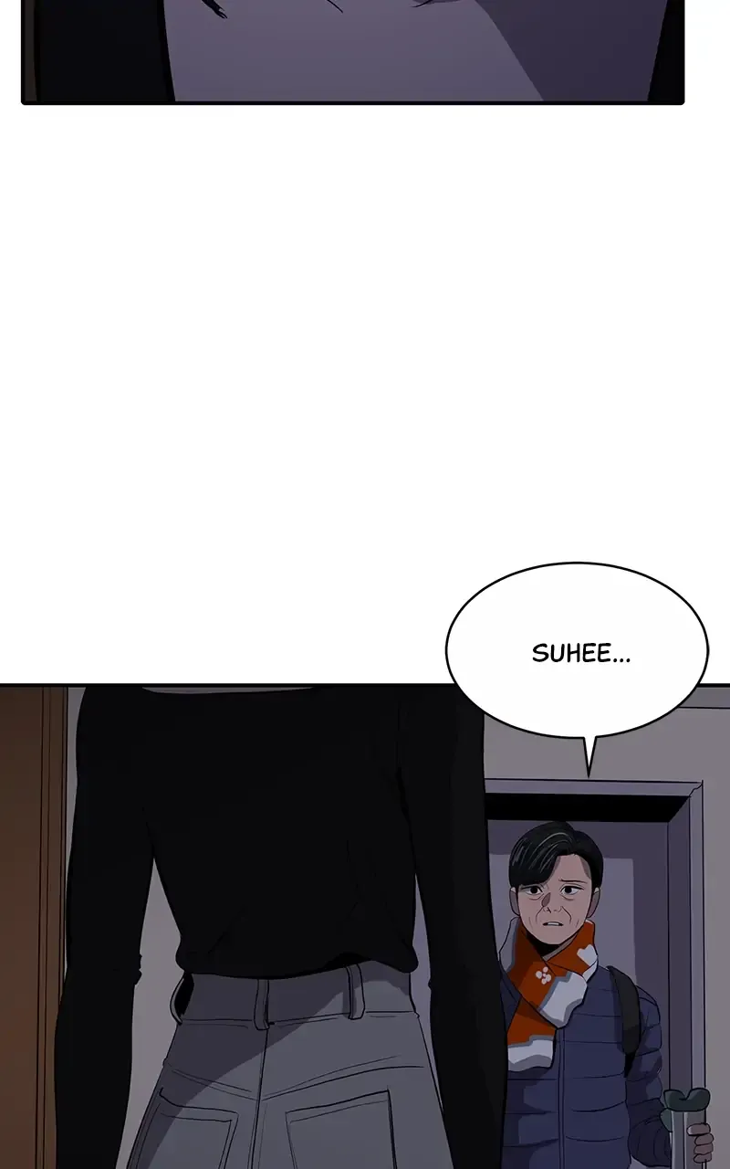 Suhee0 Chapter 56 page 47 - 