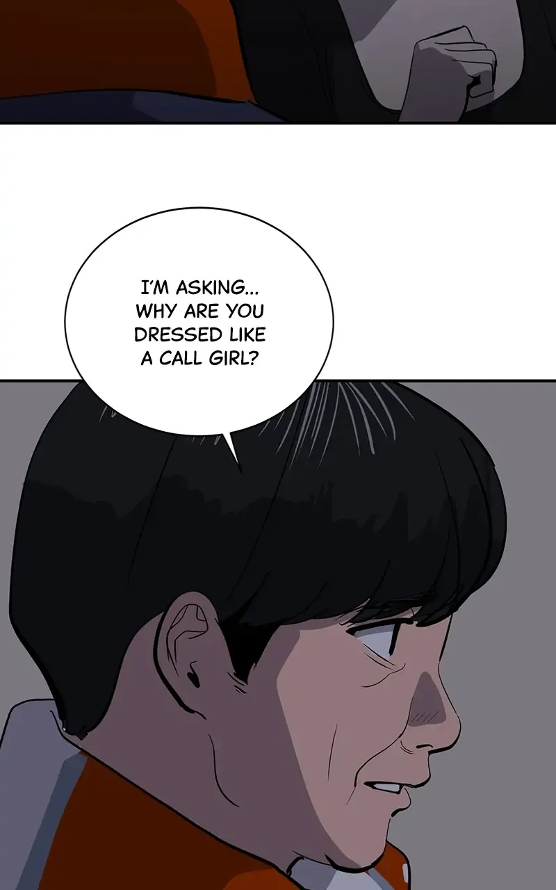 Suhee0 Chapter 56 page 54 - 