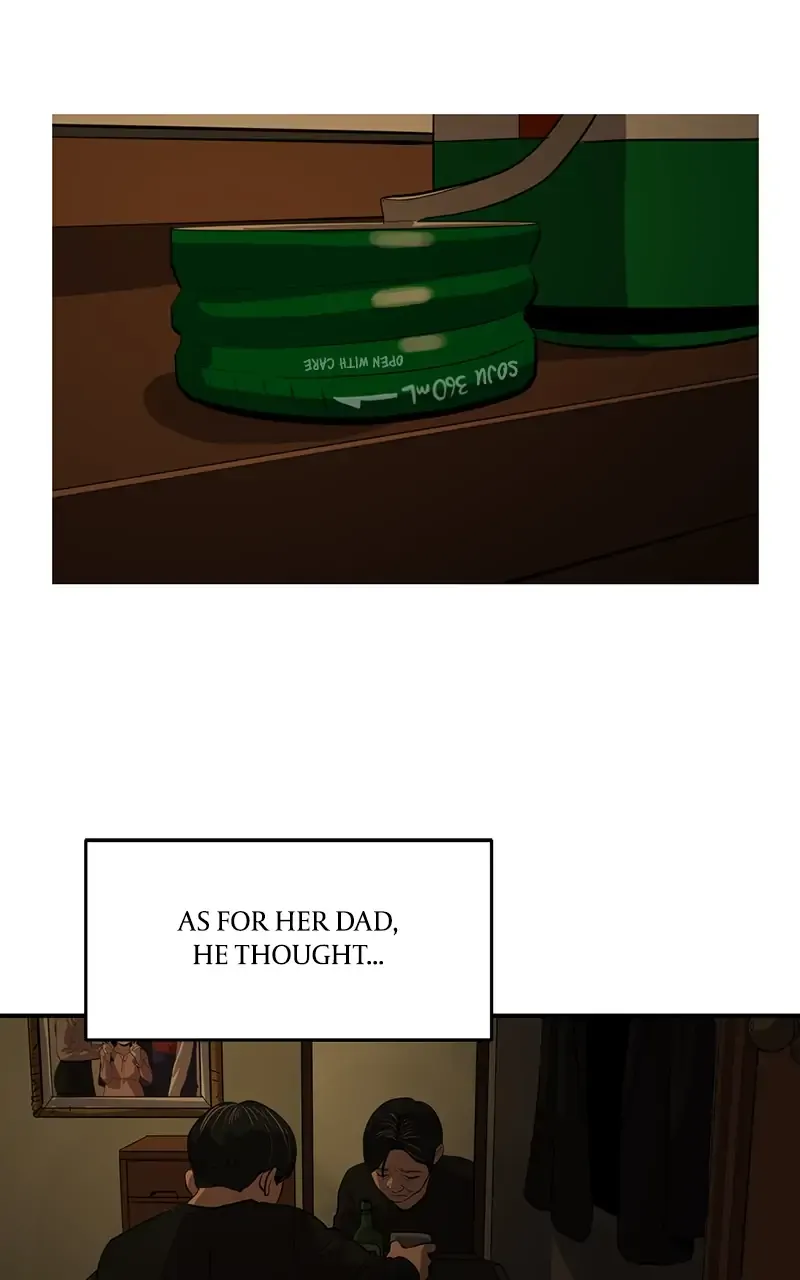 Suhee0 Chapter 56 page 70 - 