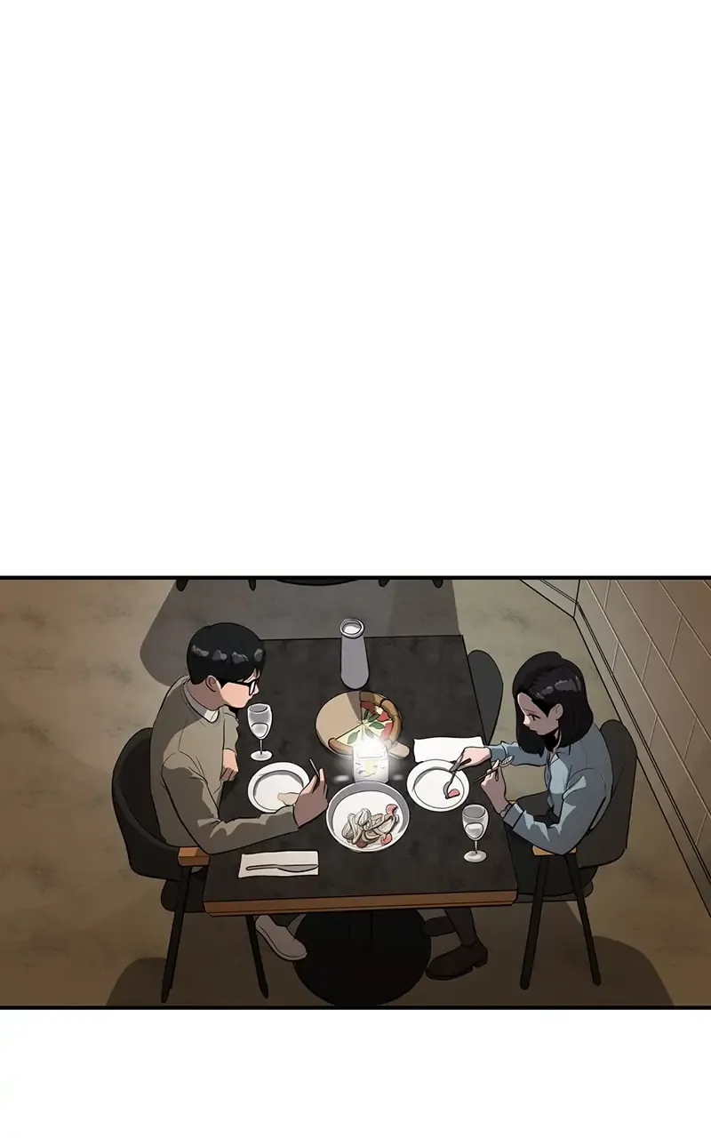 Suhee0 Chapter 56 page 76 - 