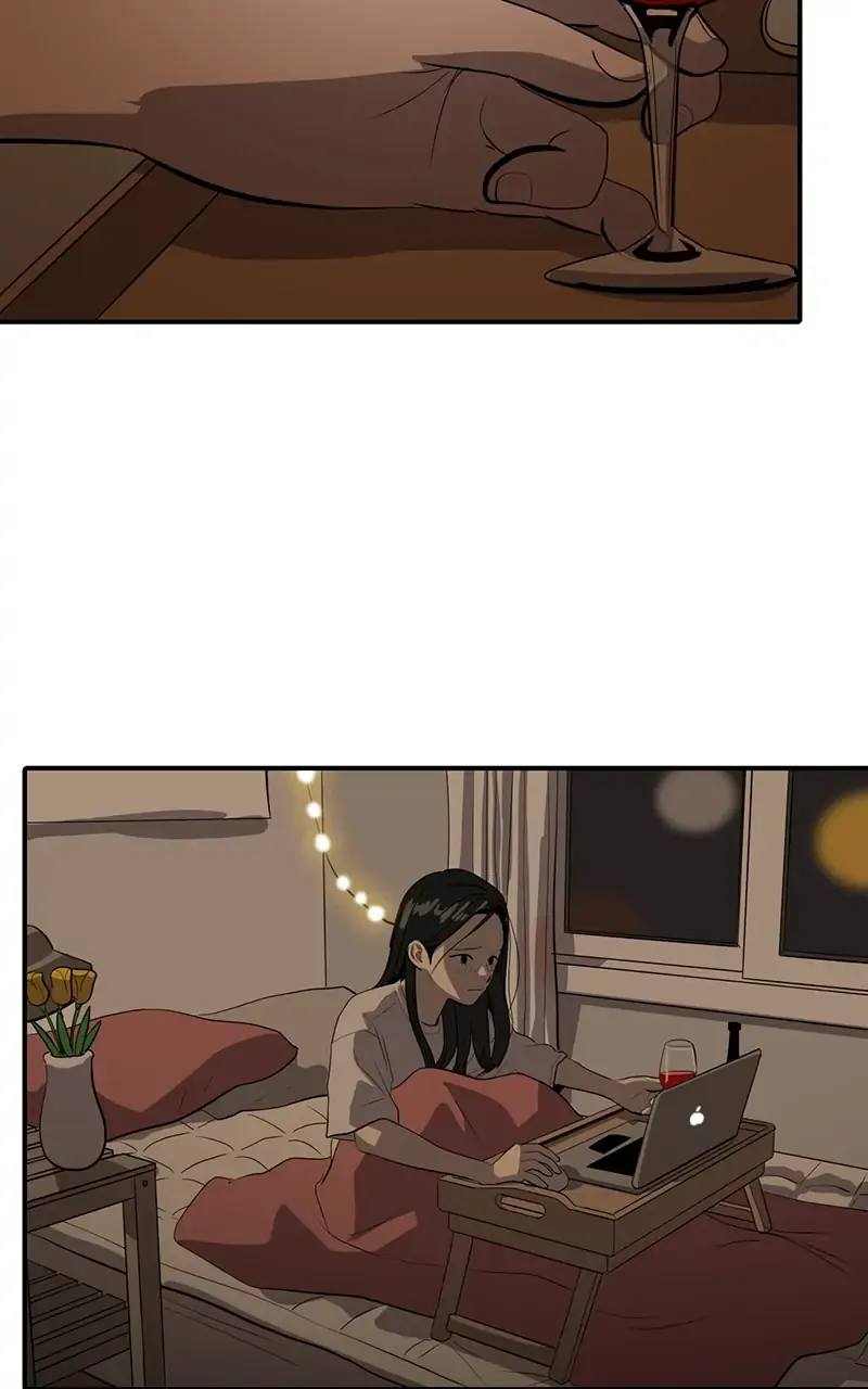 Suhee0 Chapter 56 page 9 - 