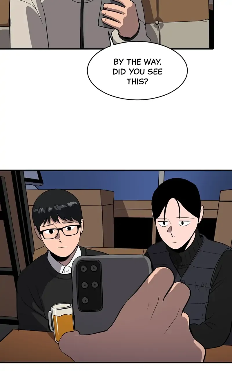 Suhee0 Chapter 56 page 94 - 