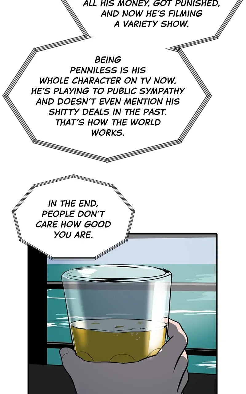Suhee0 Chapter 57 page 13 - 