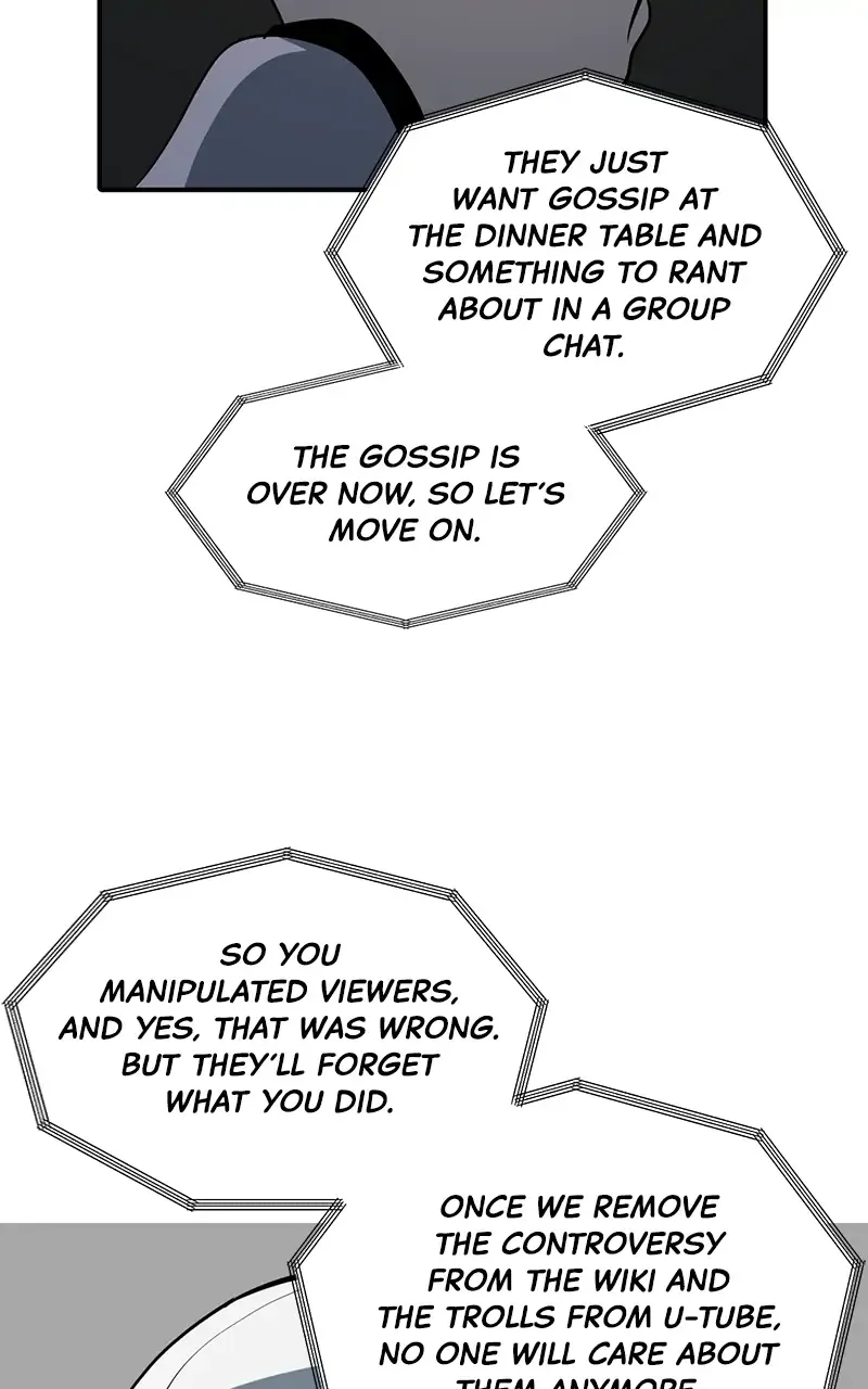 Suhee0 Chapter 57 page 14 - 