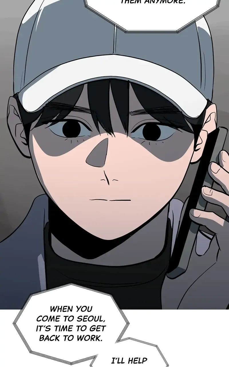 Suhee0 Chapter 57 page 15 - 