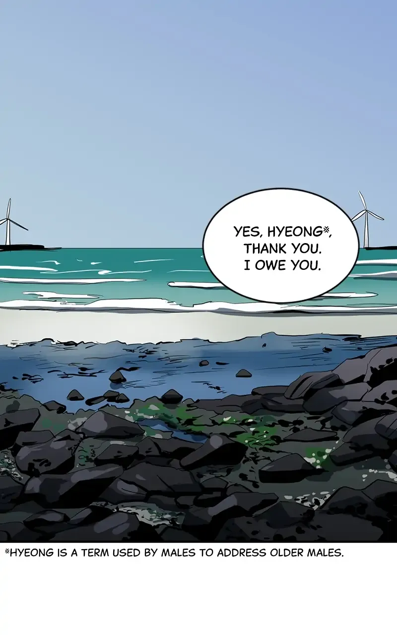 Suhee0 Chapter 57 page 3 - 