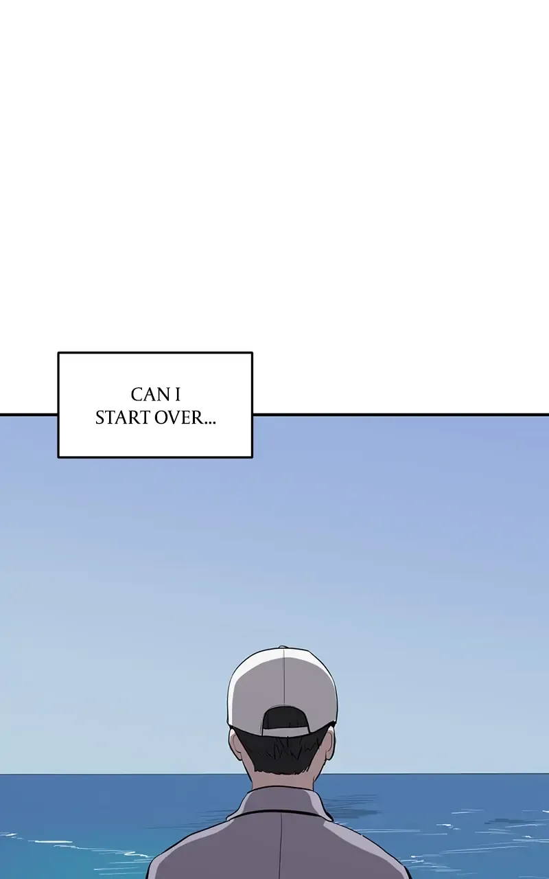 Suhee0 Chapter 57 page 21 - 