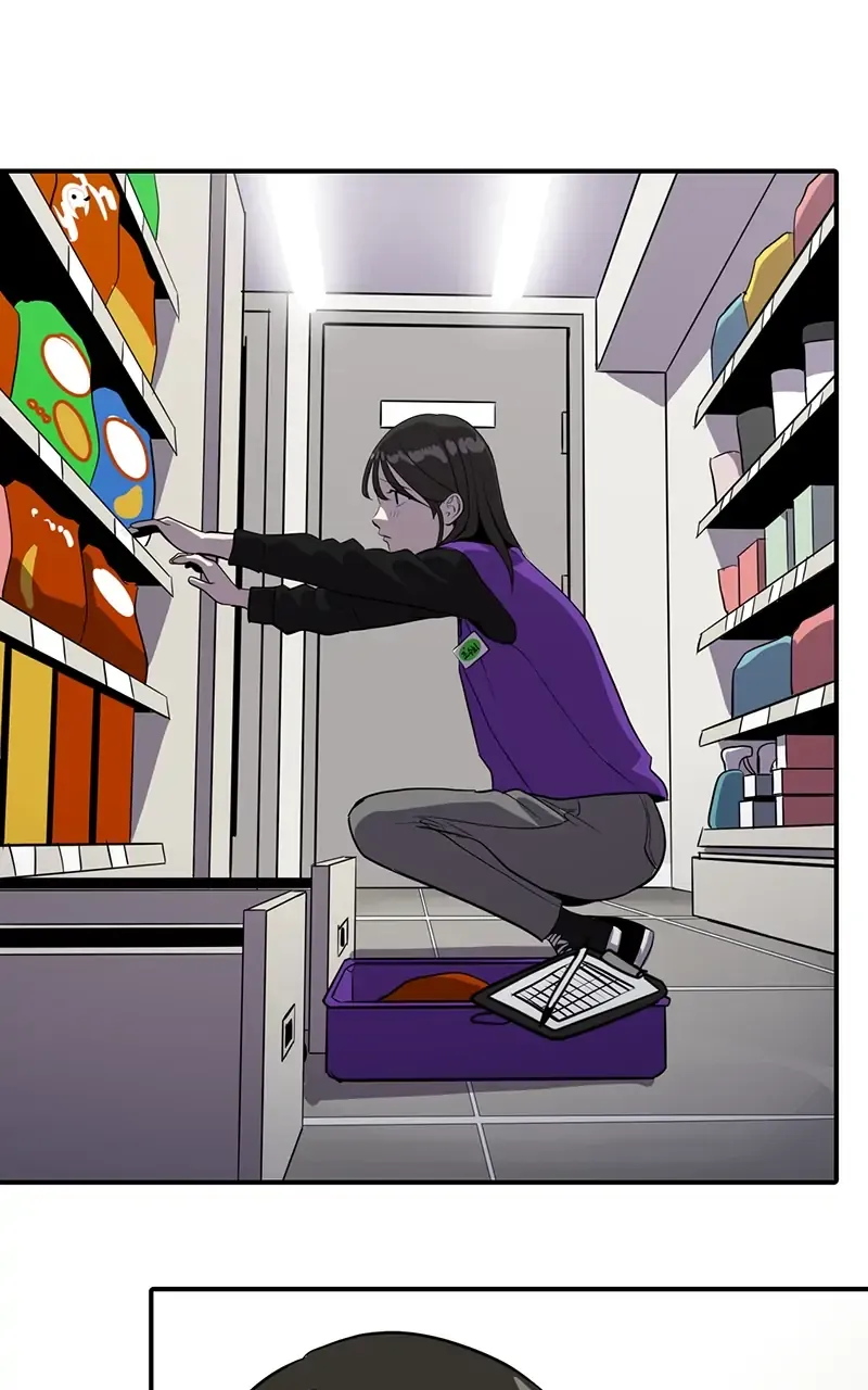 Suhee0 Chapter 57 page 28 - 