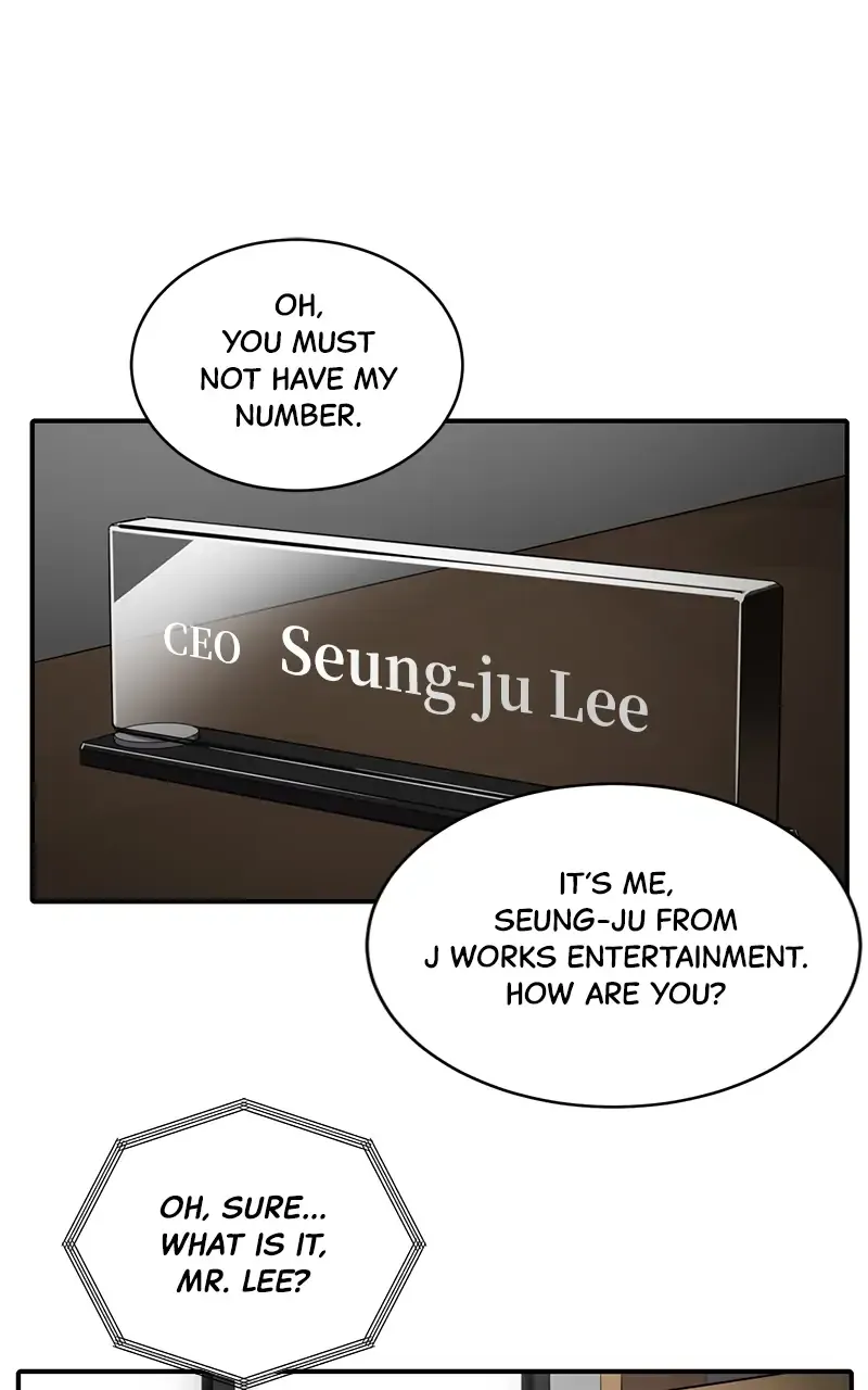 Suhee0 Chapter 57 page 33 - 