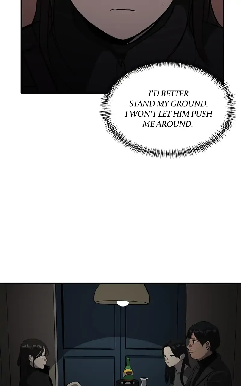 Suhee0 Chapter 57 page 40 - 