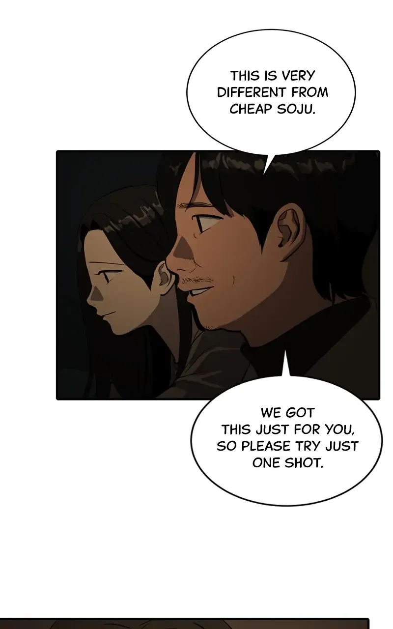 Suhee0 Chapter 57 page 46 - 
