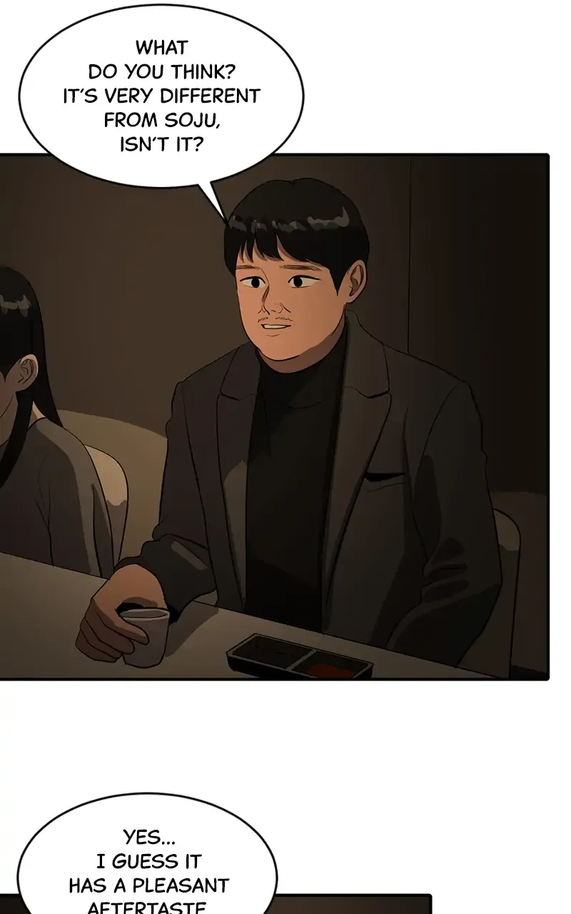 Suhee0 Chapter 57 page 51 - 