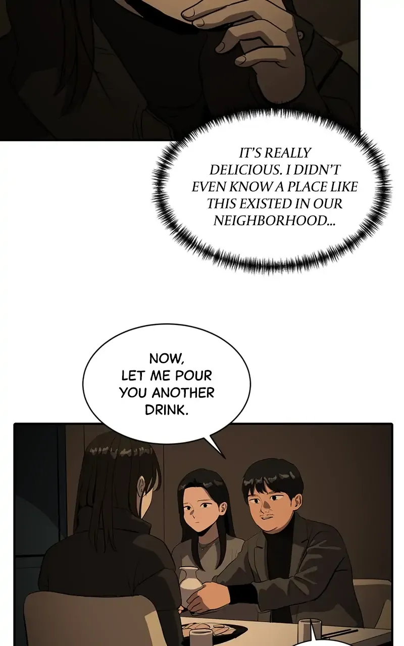 Suhee0 Chapter 57 page 56 - 