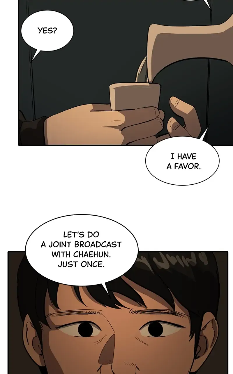 Suhee0 Chapter 57 page 58 - 
