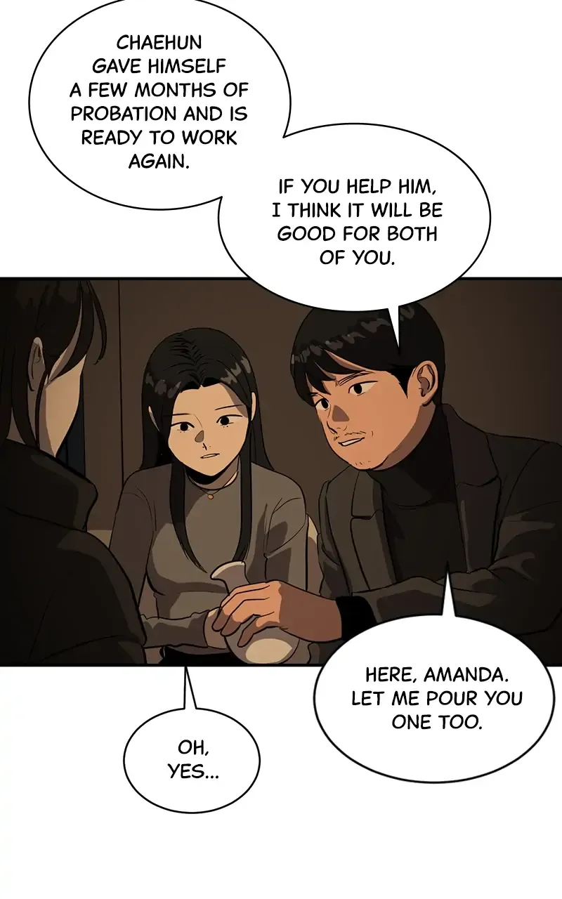 Suhee0 Chapter 57 page 60 - 