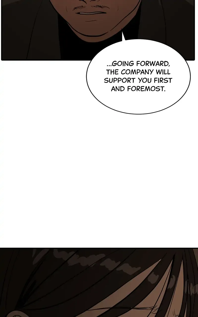 Suhee0 Chapter 57 page 70 - 