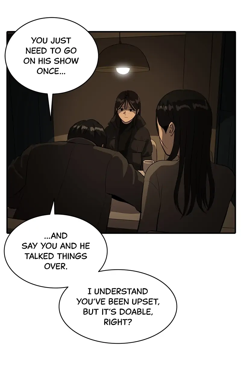 Suhee0 Chapter 58 page 2 - 