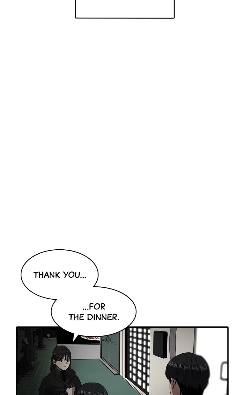 Suhee0 Chapter 58 page 14 - 
