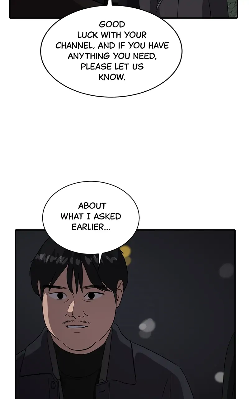 Suhee0 Chapter 58 page 16 - 