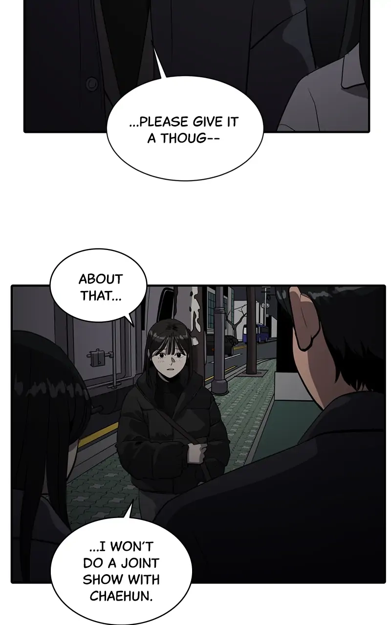 Suhee0 Chapter 58 page 17 - 