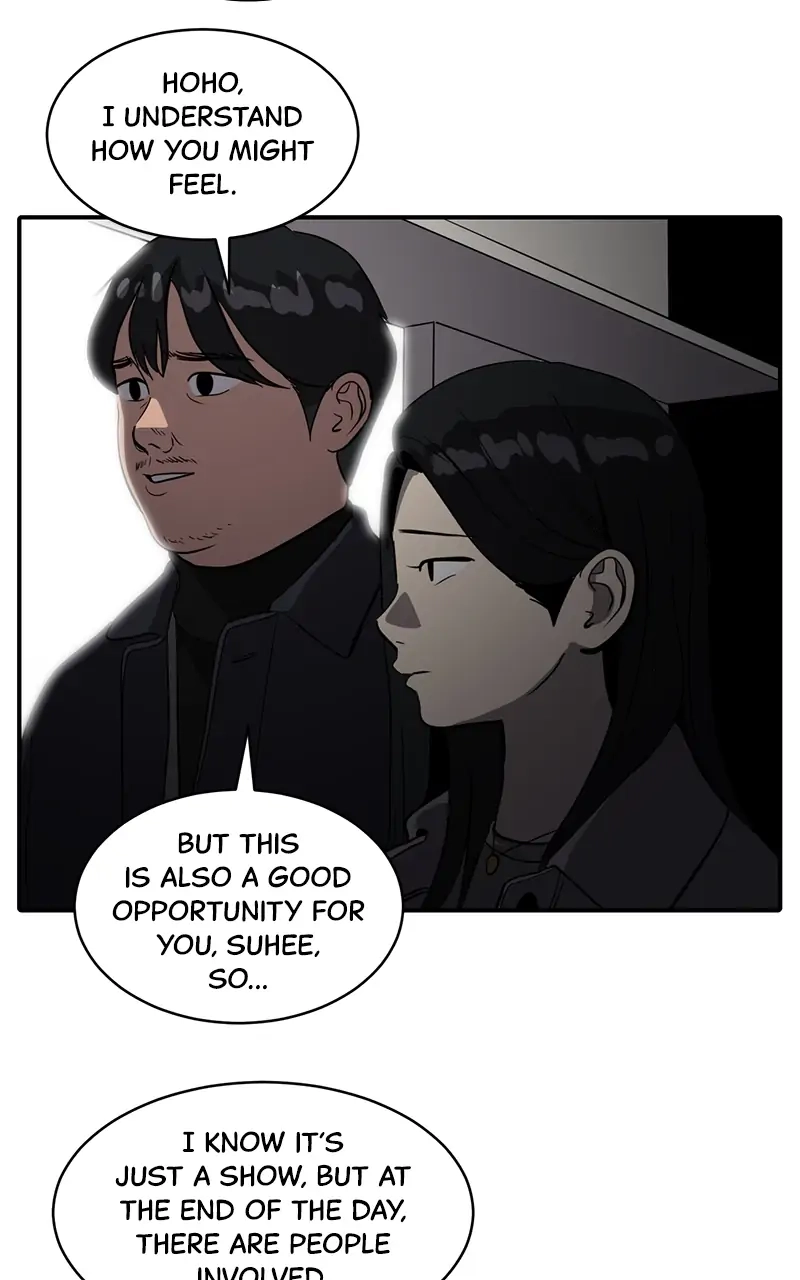 Suhee0 Chapter 58 page 18 - 