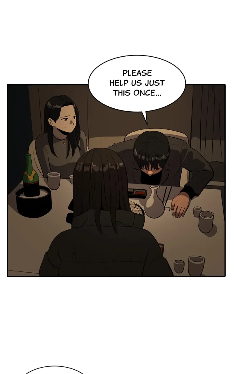 Suhee0 Chapter 58 page 3 - 