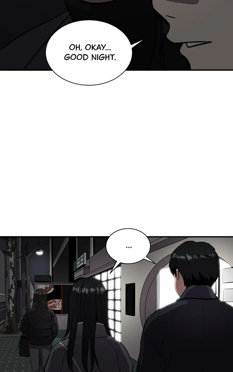 Suhee0 Chapter 58 page 21 - 