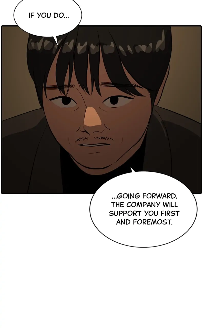 Suhee0 Chapter 58 page 4 - 
